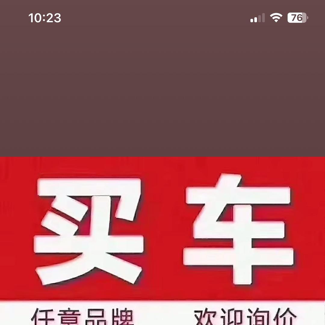 果宇车业有限公司