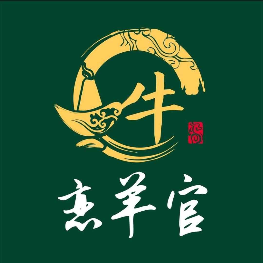 恋羊官本地团购外送