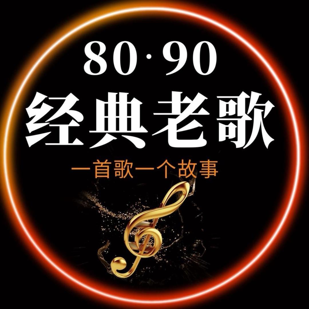 贵州阿永