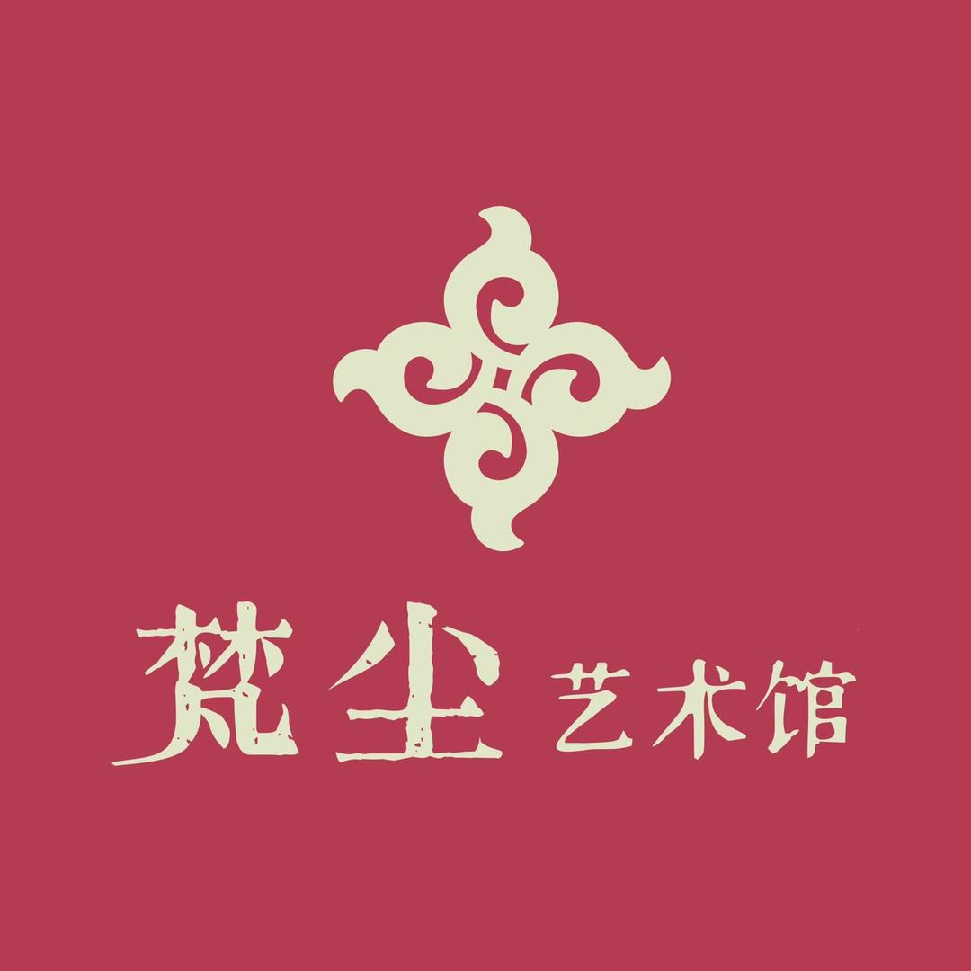 梵尘唐卡艺术