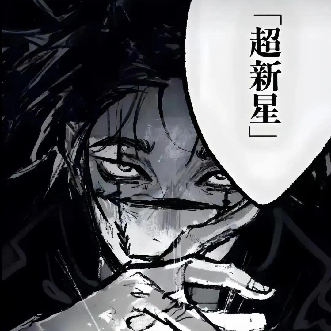 拉希姆