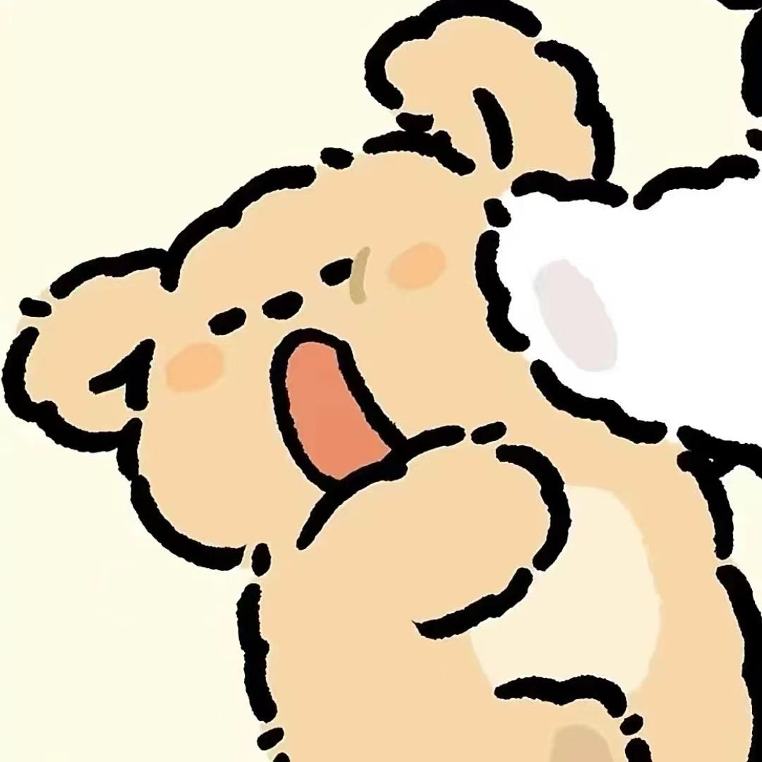 免