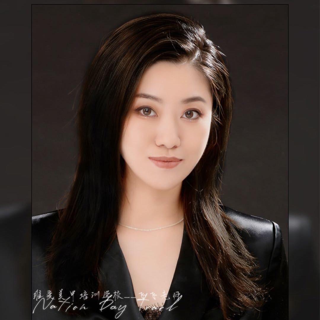 维爱美甲中心