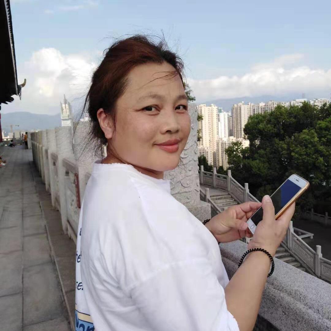 汪姐吖