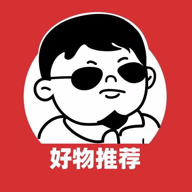 阿浩优品