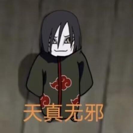 法兰西·村姑