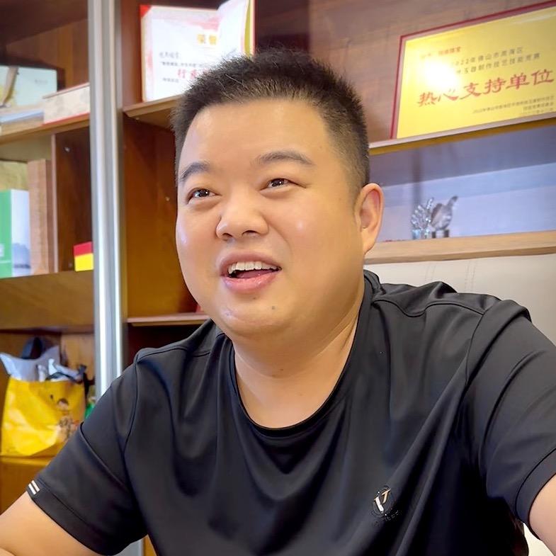 冠尚珠宝王印