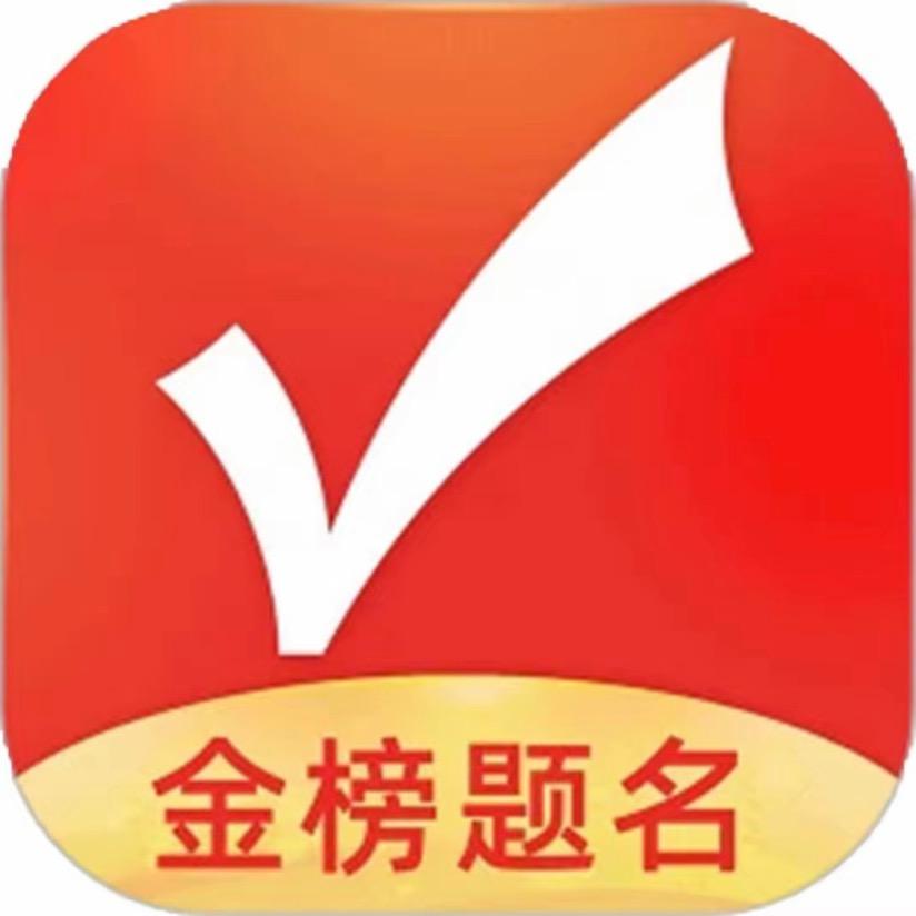 高考志愿填报-优志愿