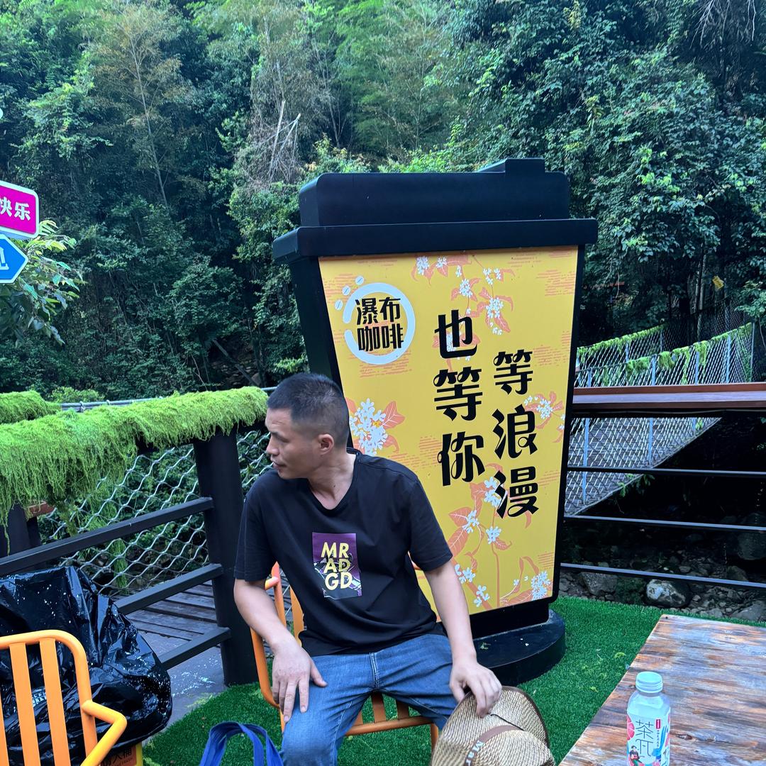 伞架人生，八面玲珑