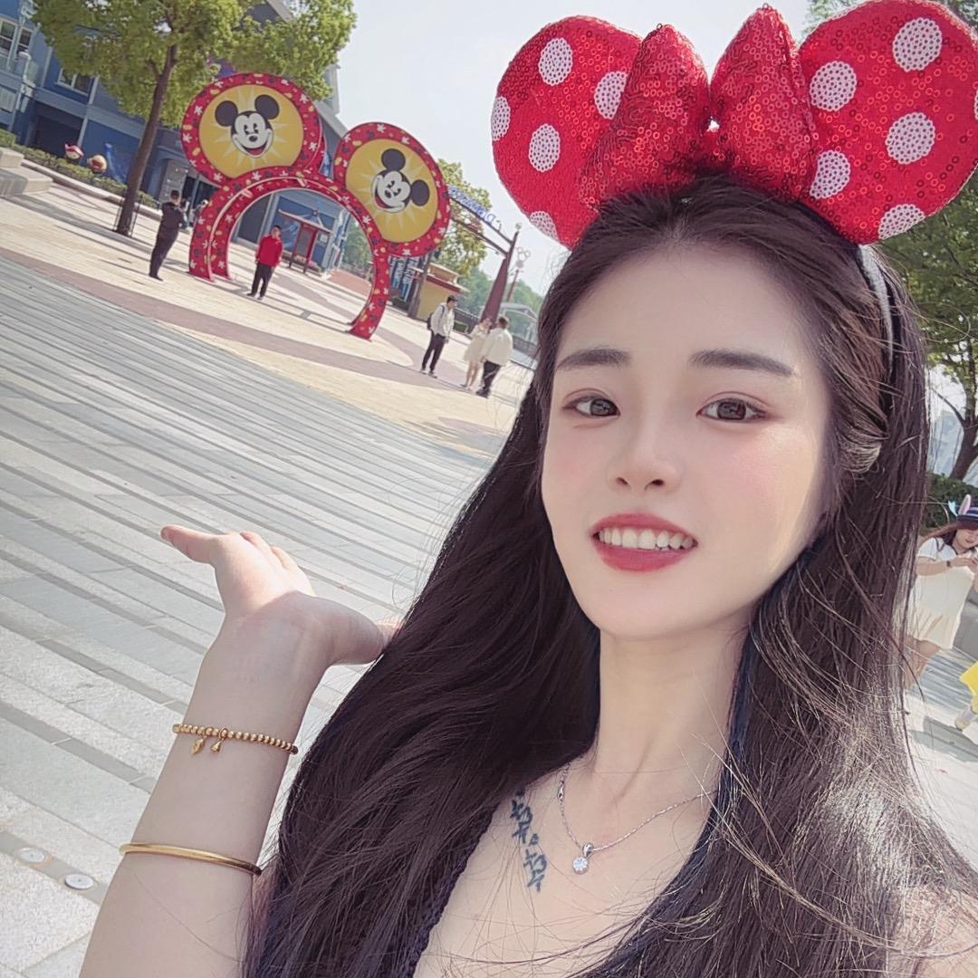 Xu~