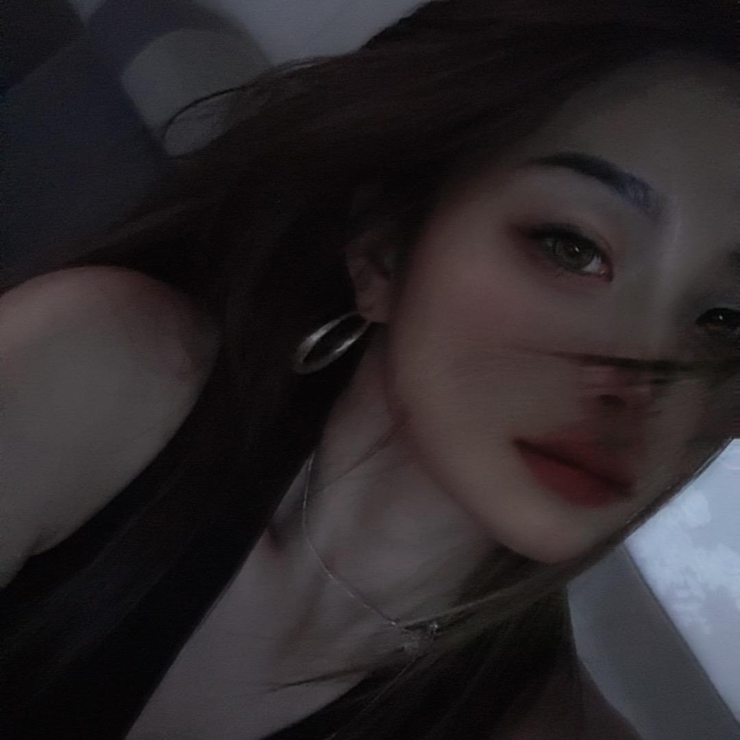 妳的优乐美