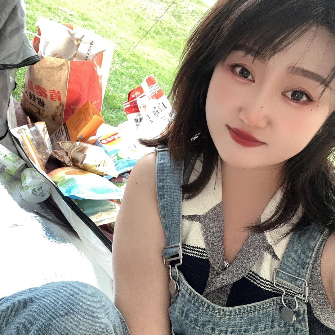 文兮