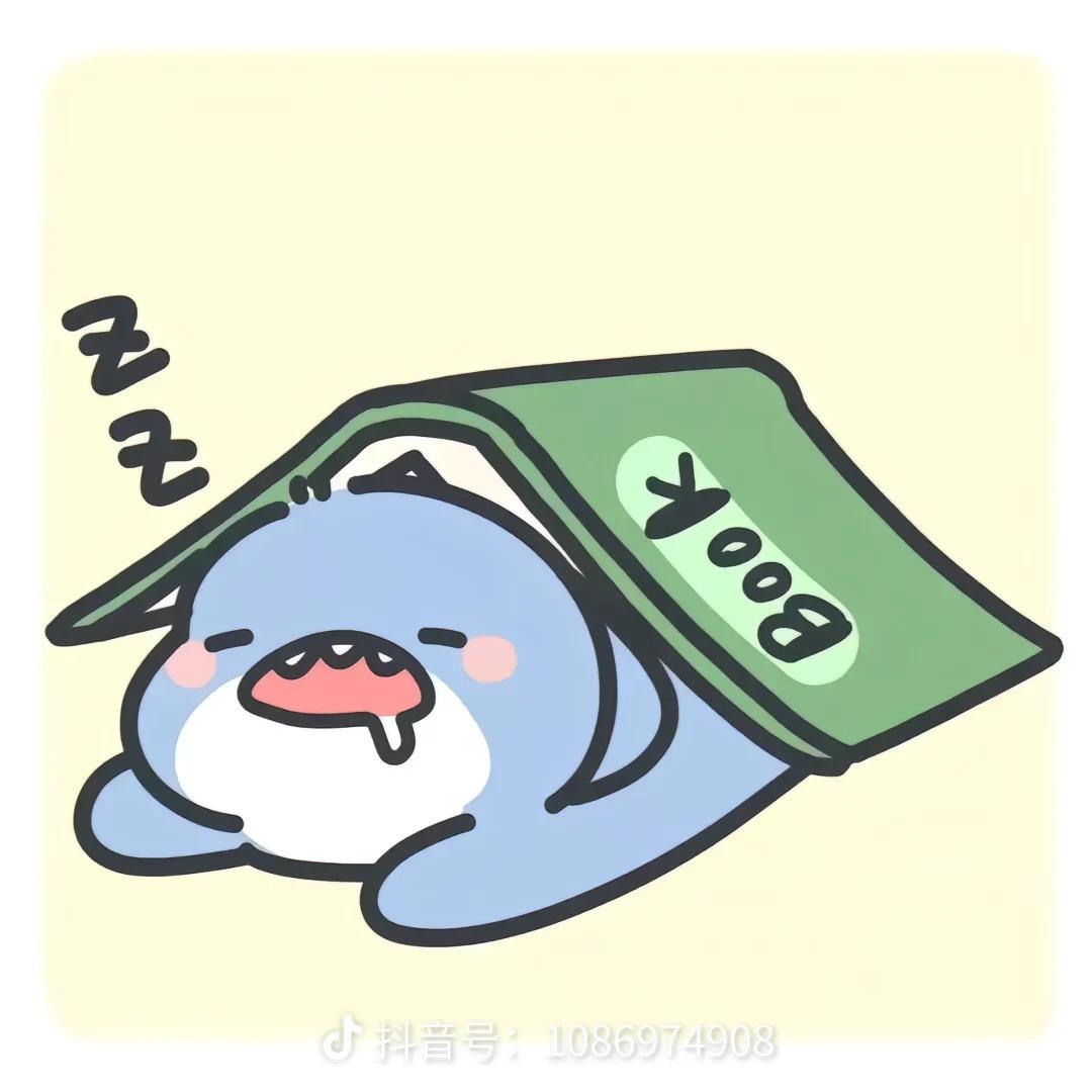 春风