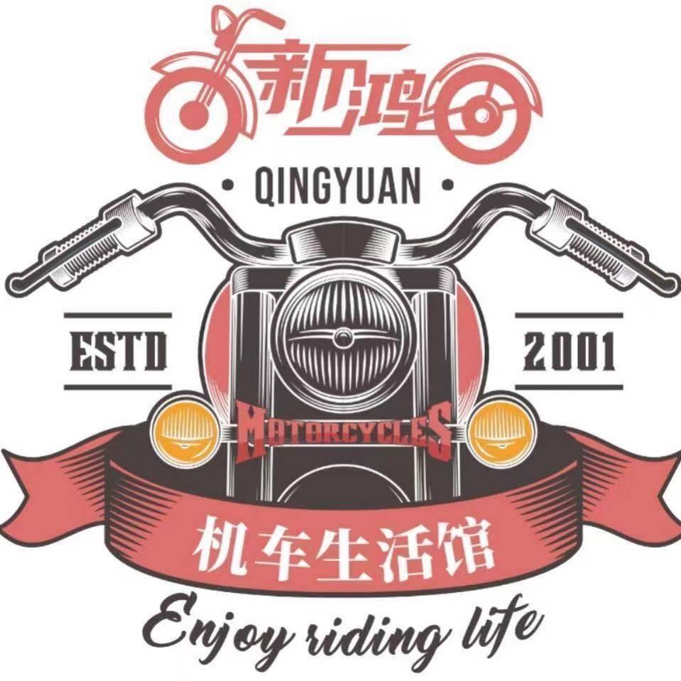 清远新鸿机车