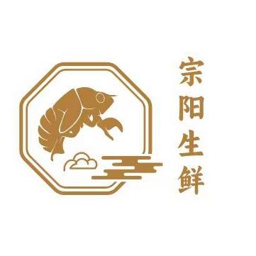 宗阳生鲜店