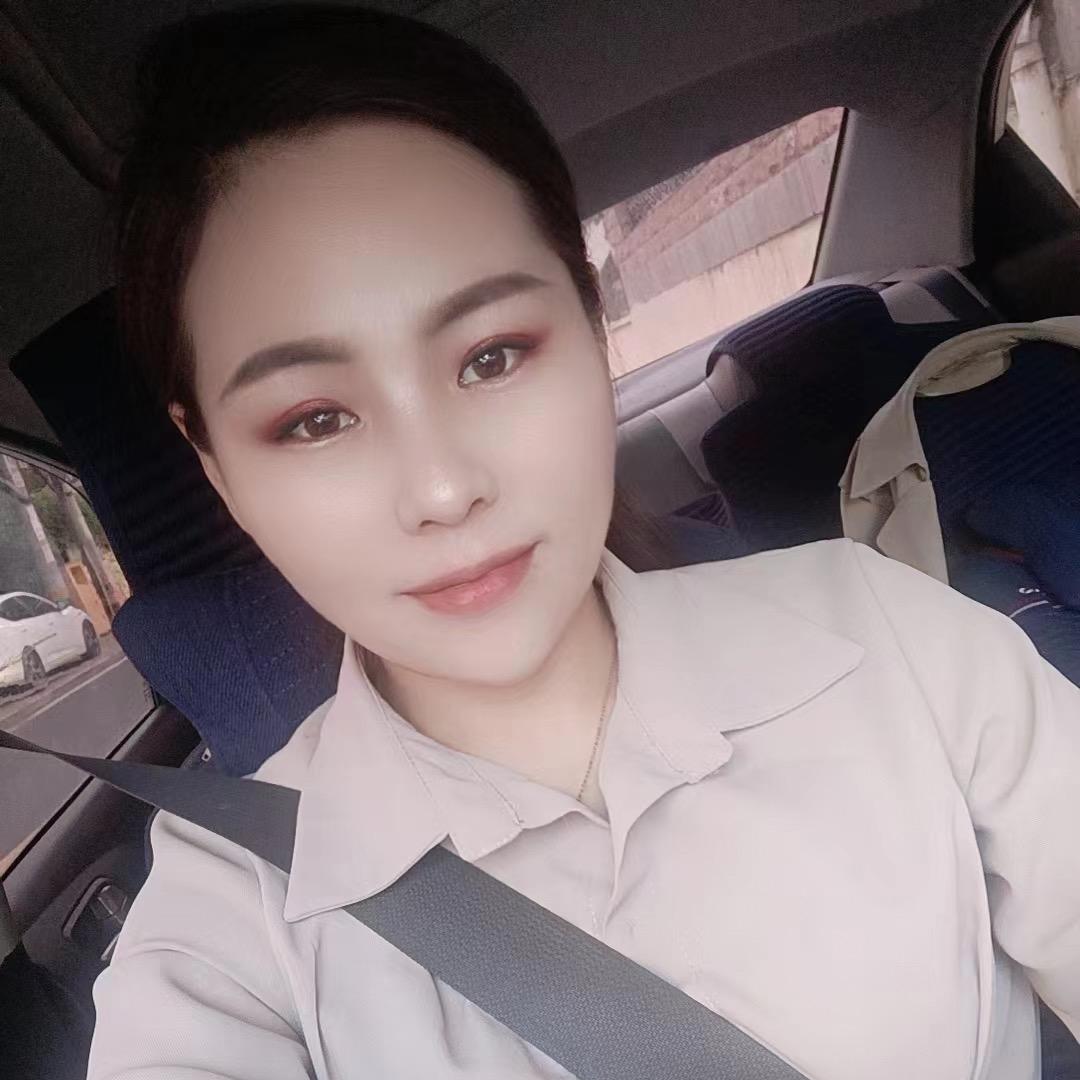 情绪仙