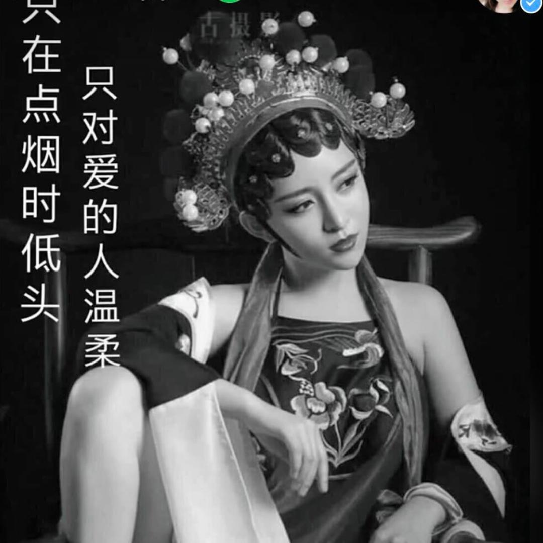 阿咪阿咪