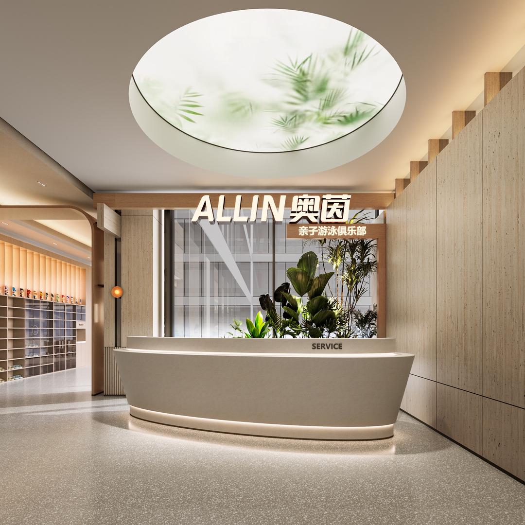 奥茵亲子游泳馆（望城永旺梦乐城店）