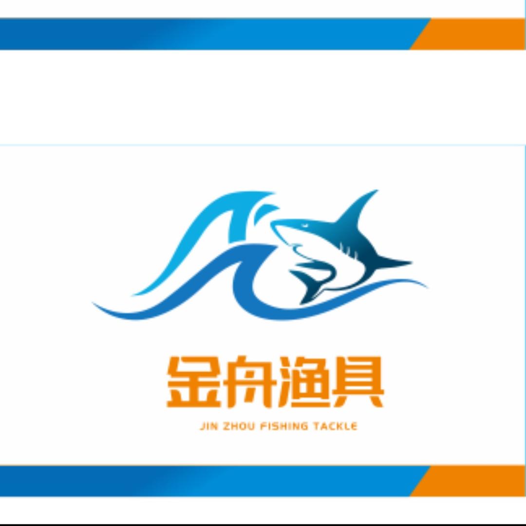 成都金舟渔具