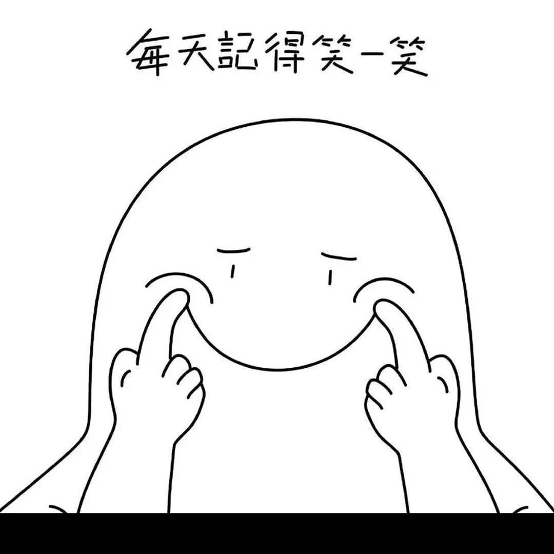 不靠谱🌟
