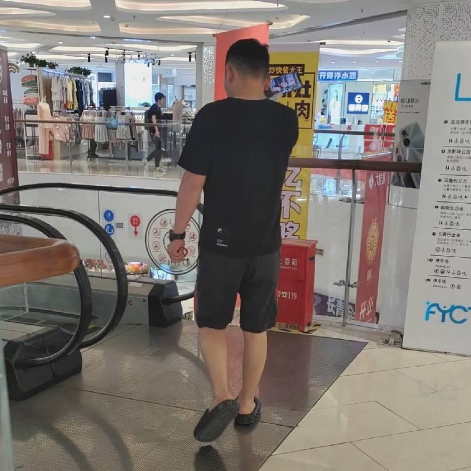 强