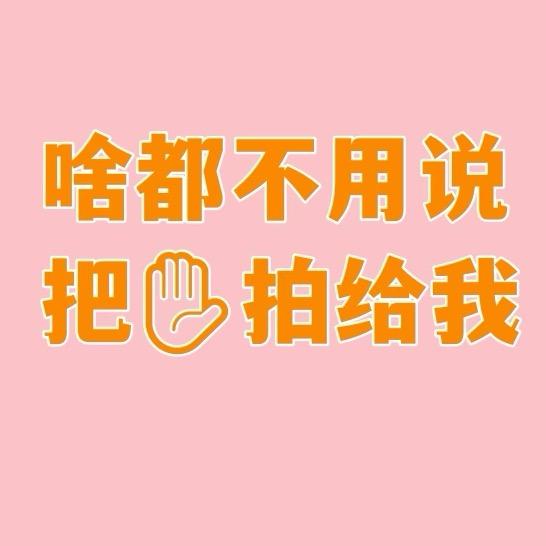 之善文化