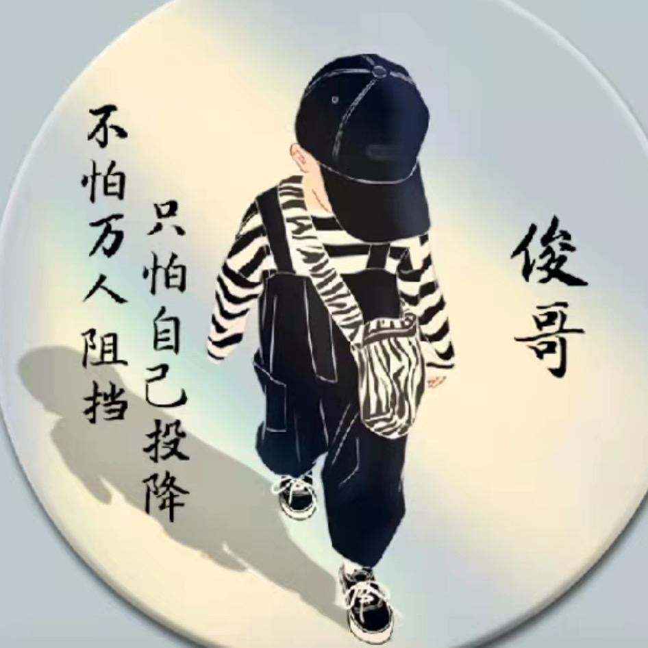 金典1893