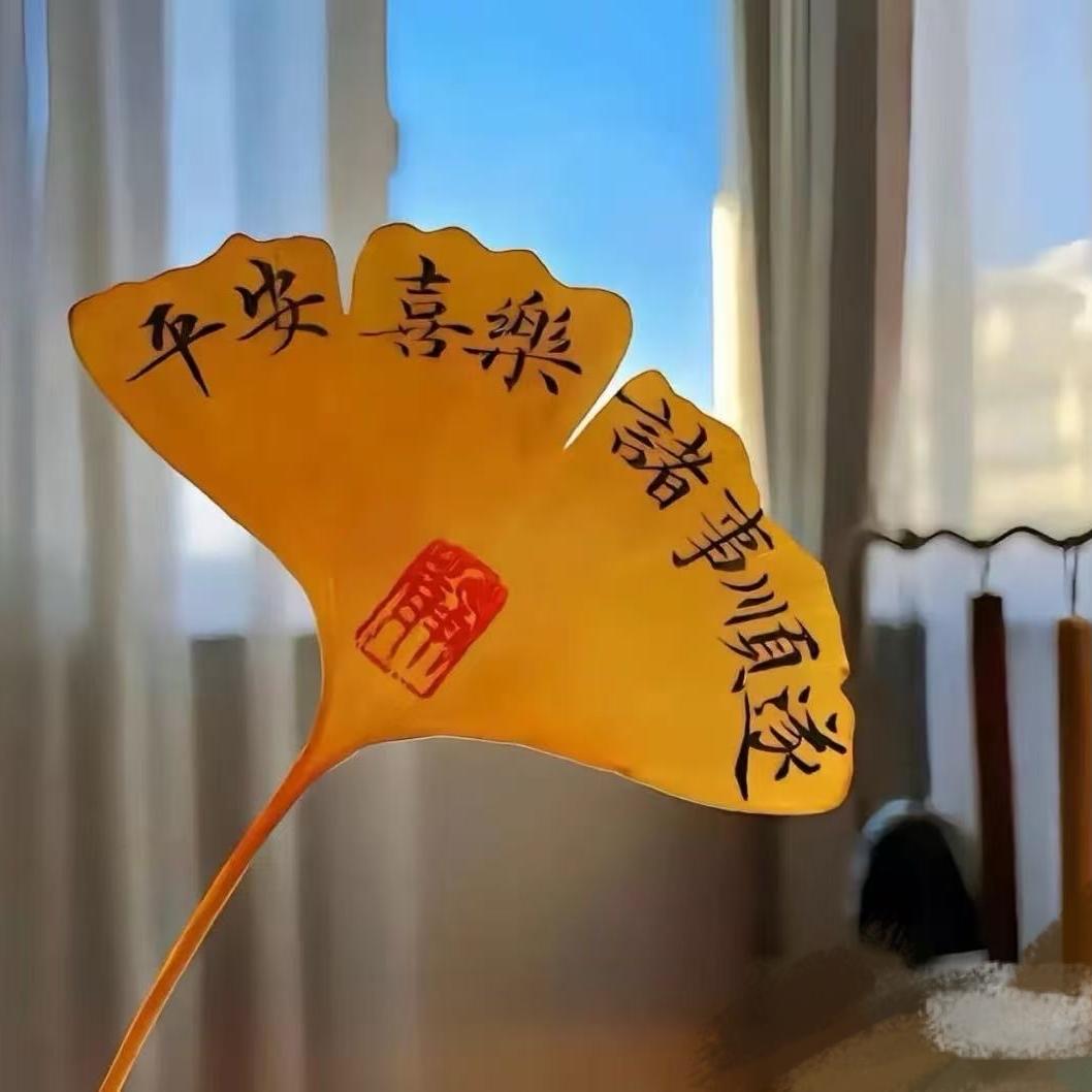 至御电子商务工作室