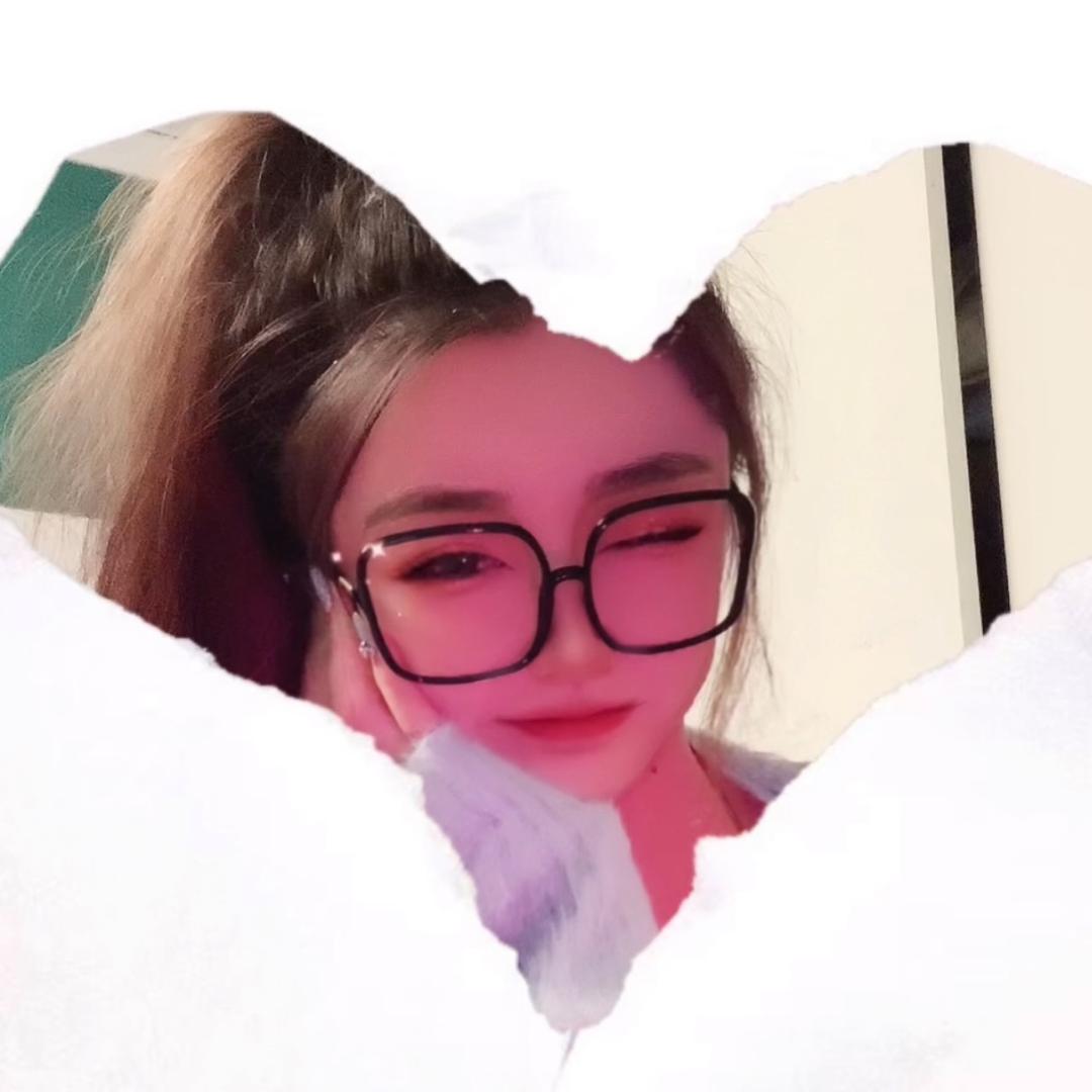 王富贵儿要加油～