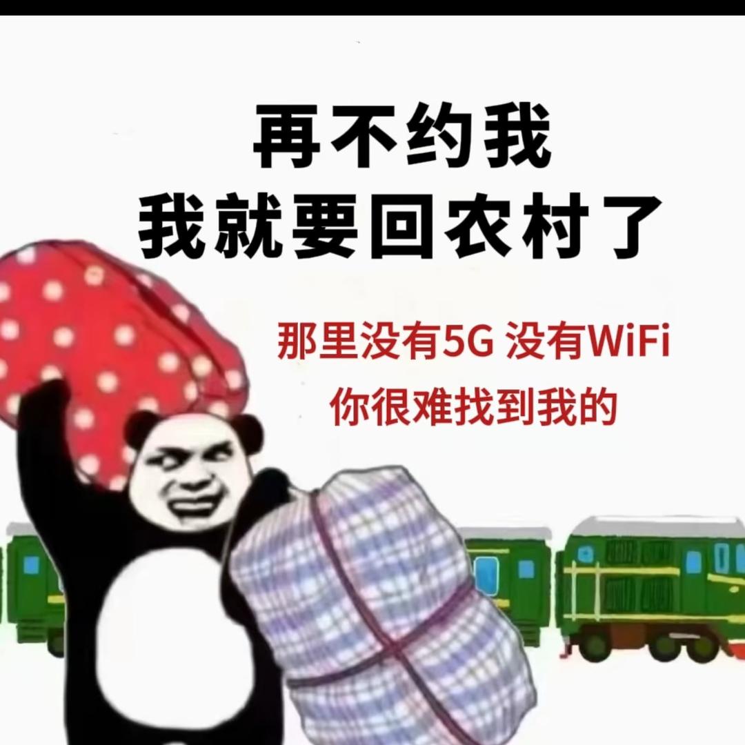 要学会适应所有的温度