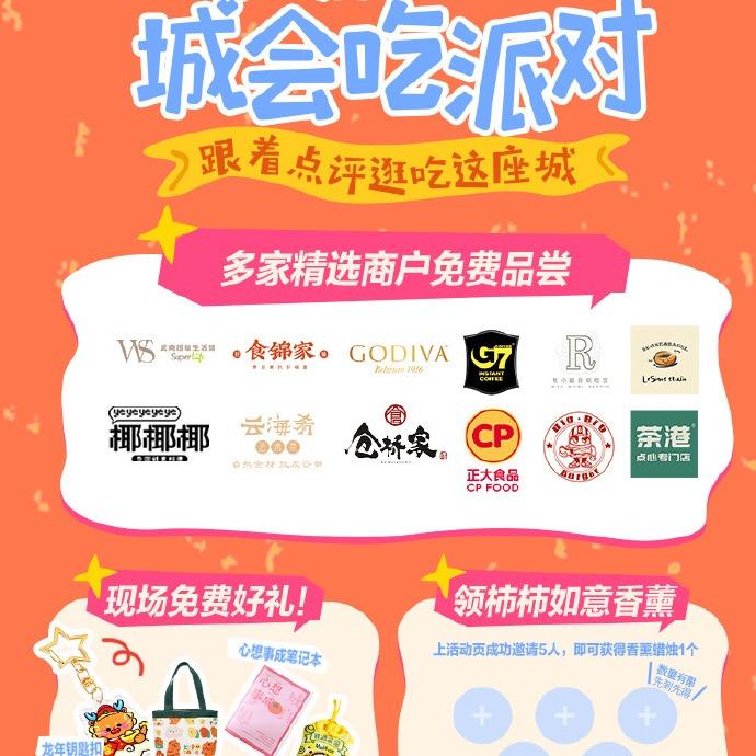 阿影爱生活