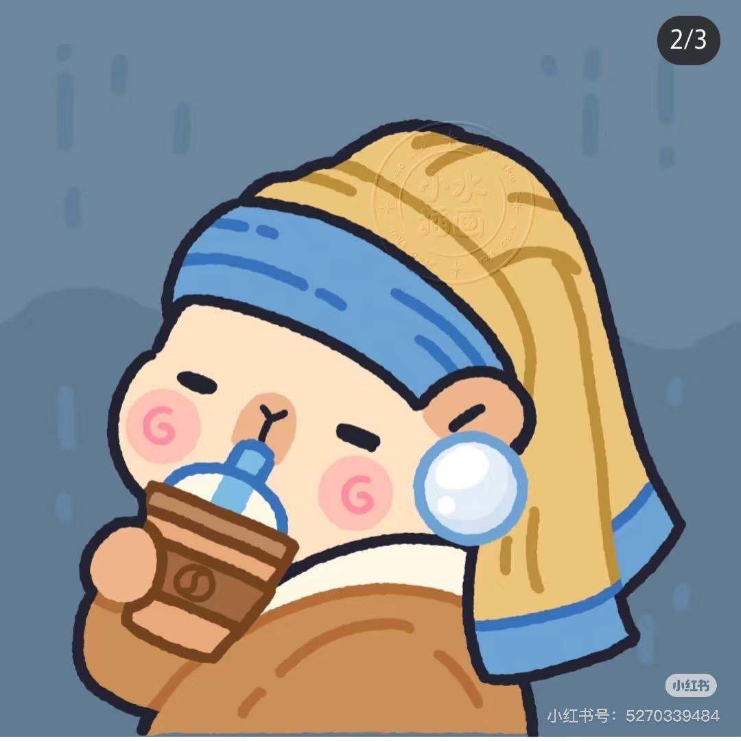 如痴如梦，欲笑啼痕先落