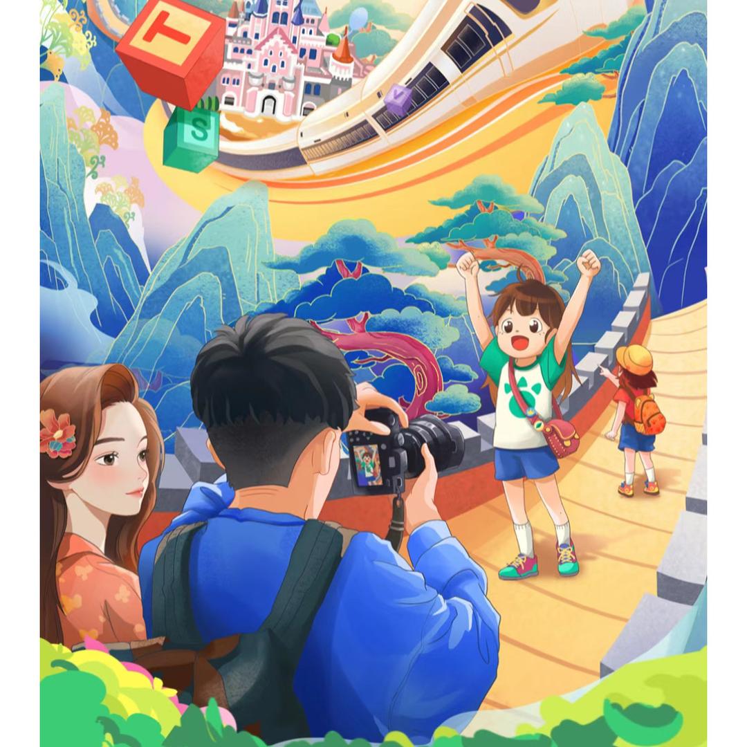 康辉旅游推荐游玩