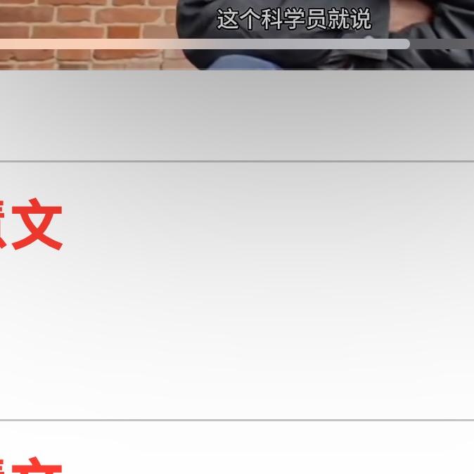 用户541703182470