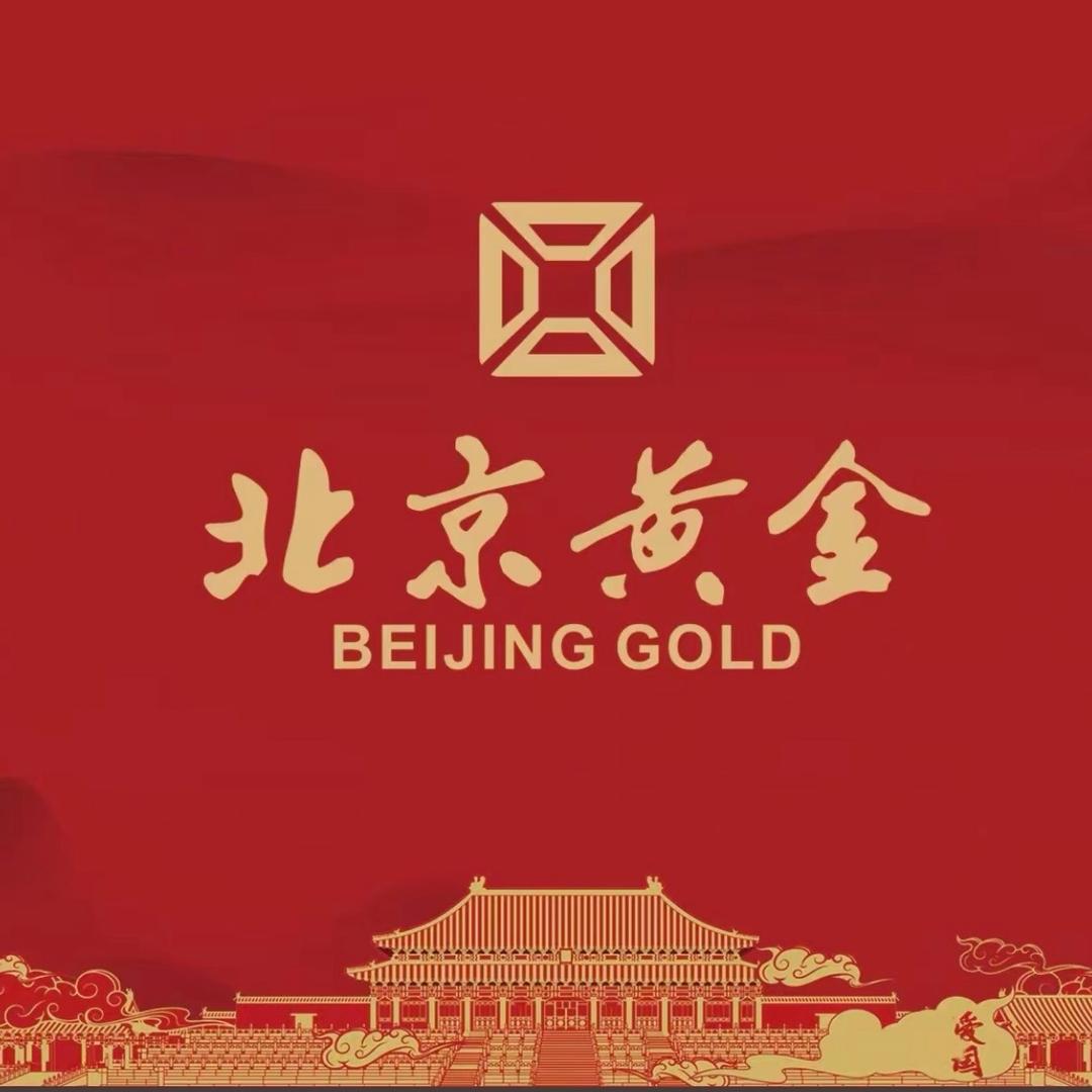 北京黄金聊城五星店