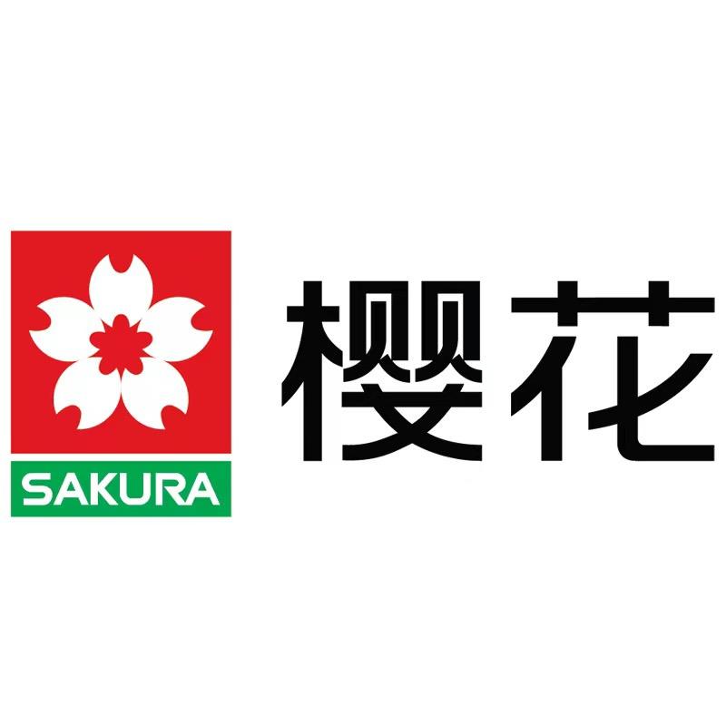 Sakura樱花厨房电器旗舰店