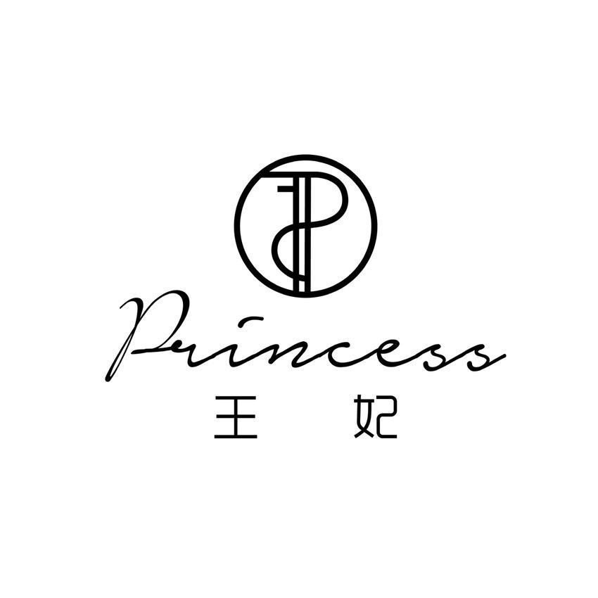Princess王妃女装