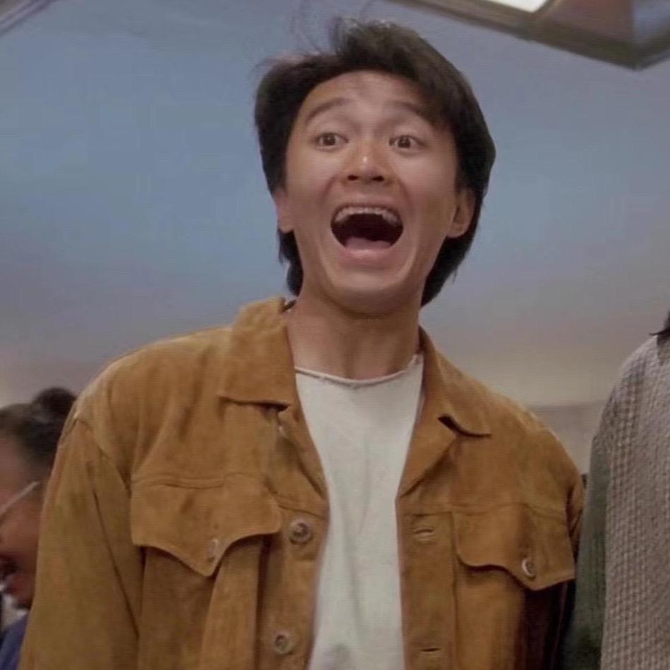 邵