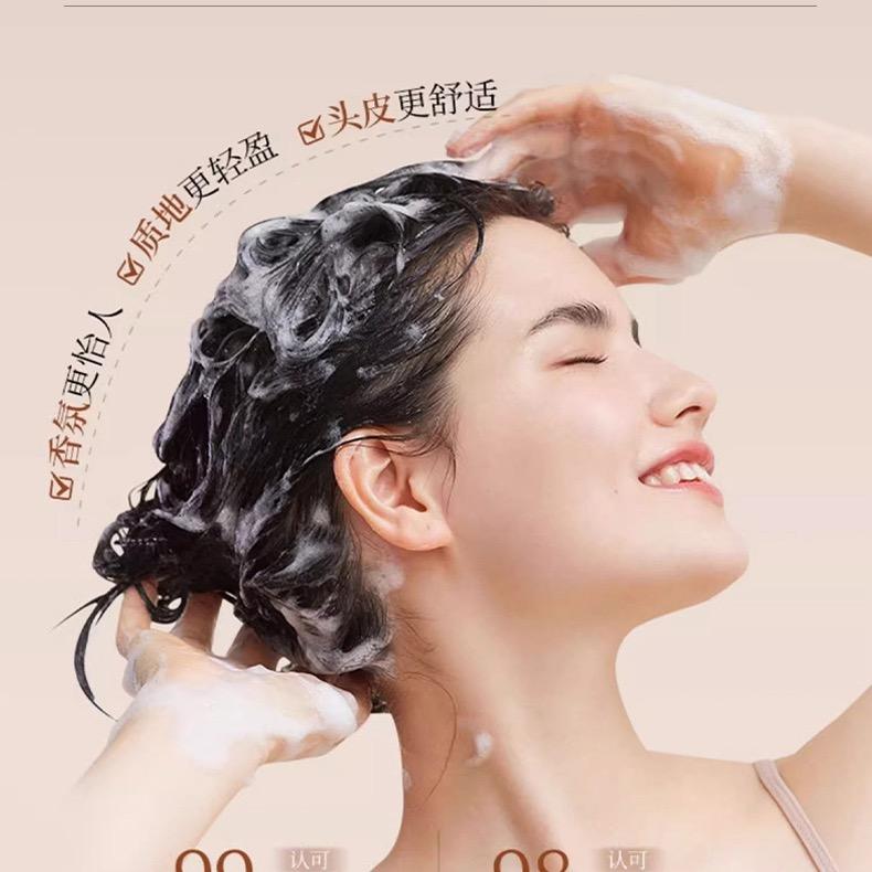 持证真防脱草本洗发