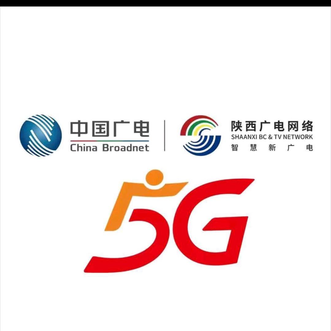 中国广电武功后稷西路营业厅小张