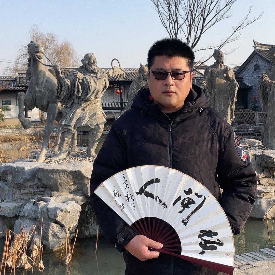 板闸翔哥