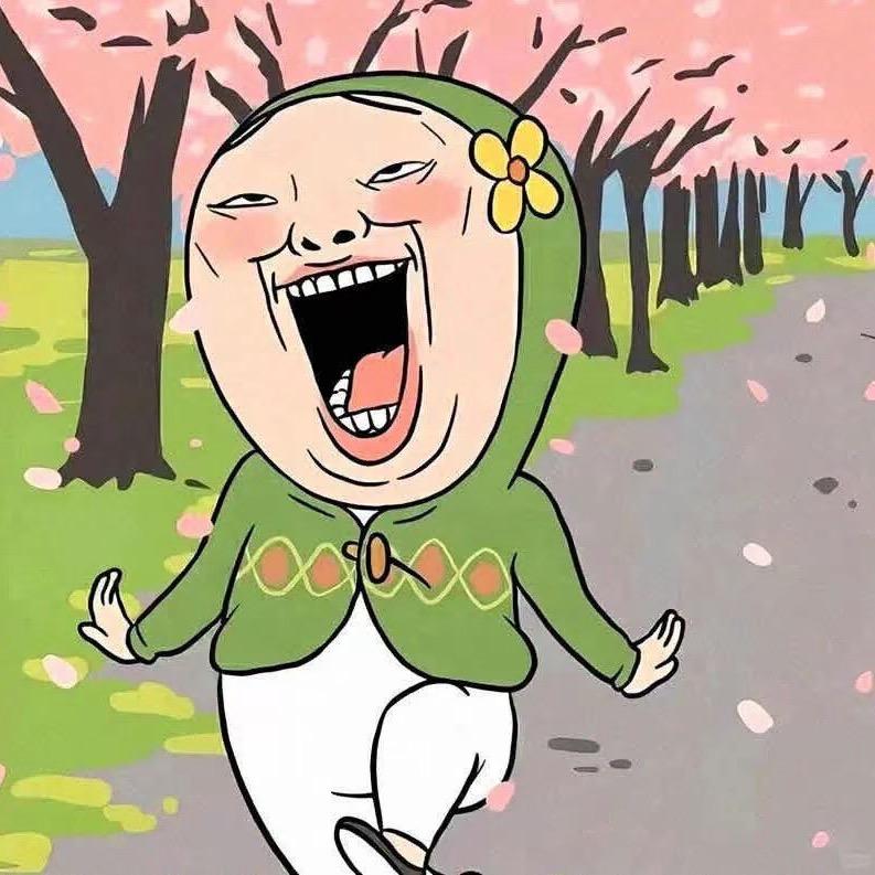 小刘刘得住！
