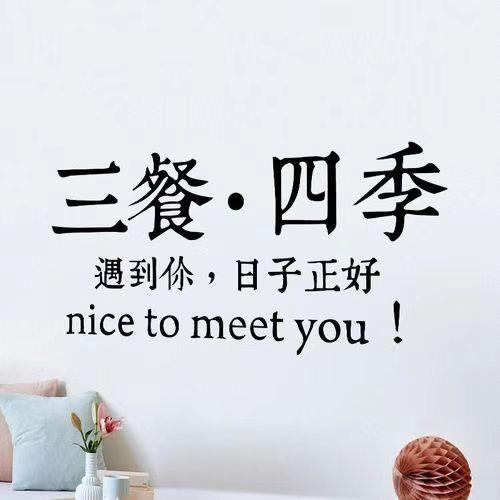 一叶知秋🍃