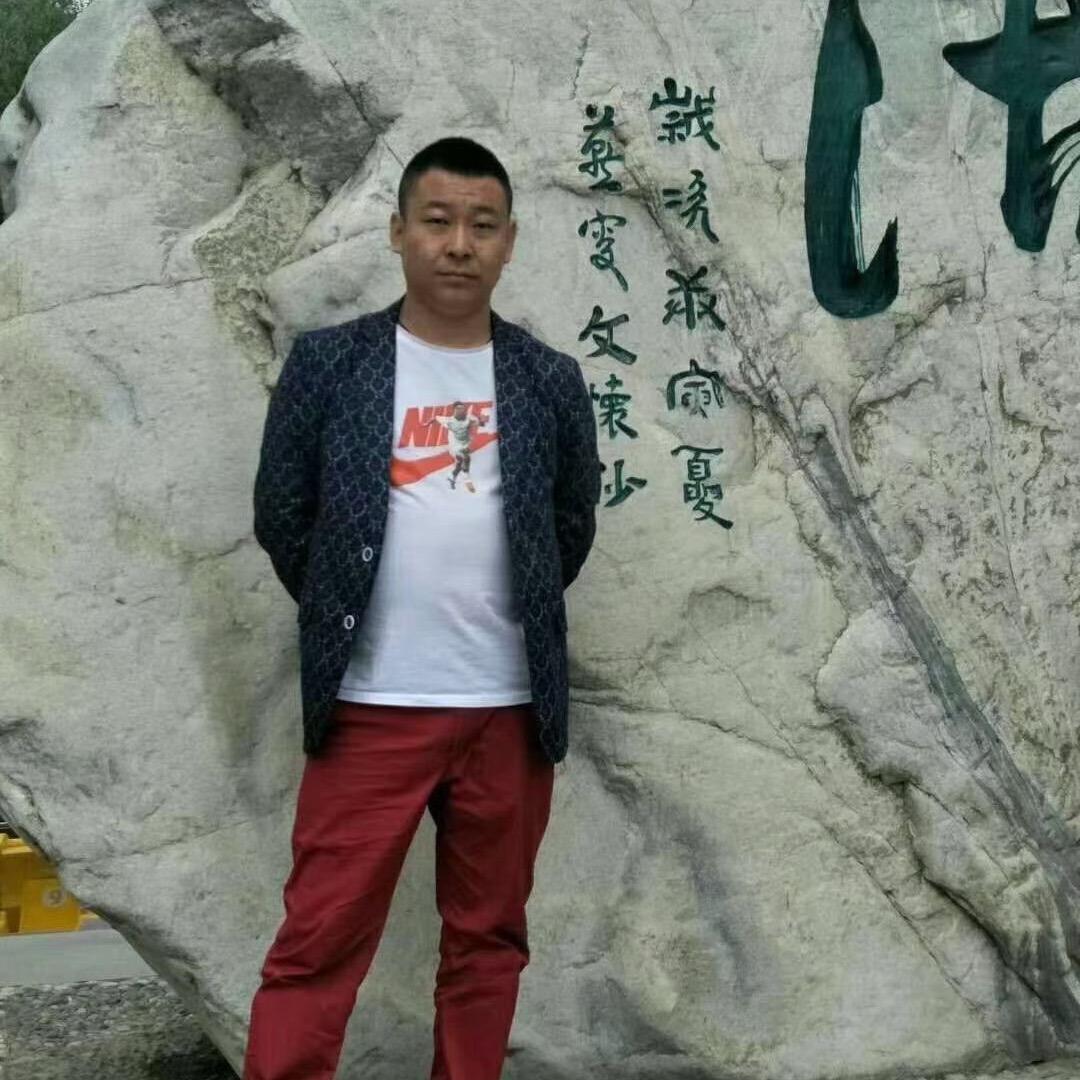 有缘人