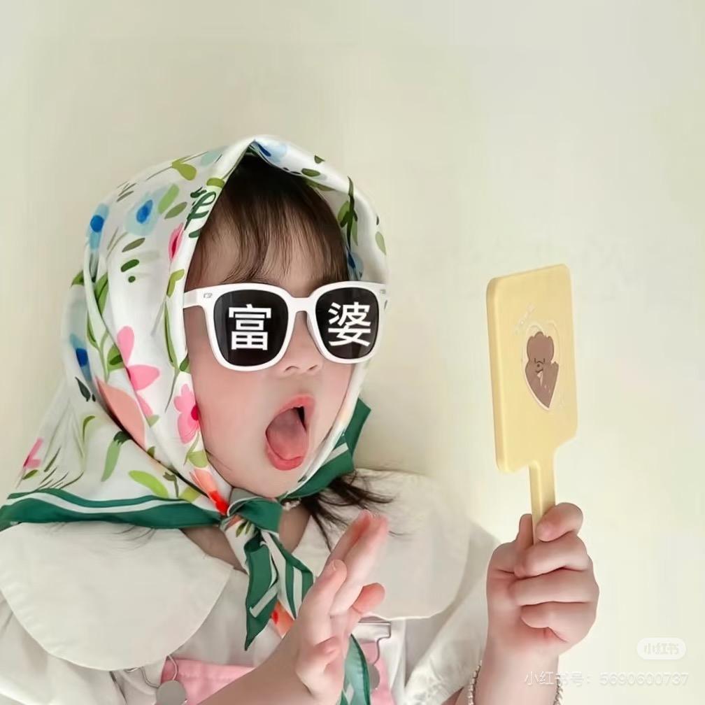 雪是大雪的雪