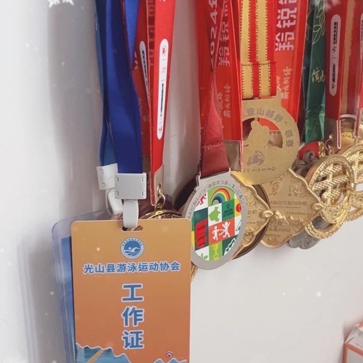 程书全