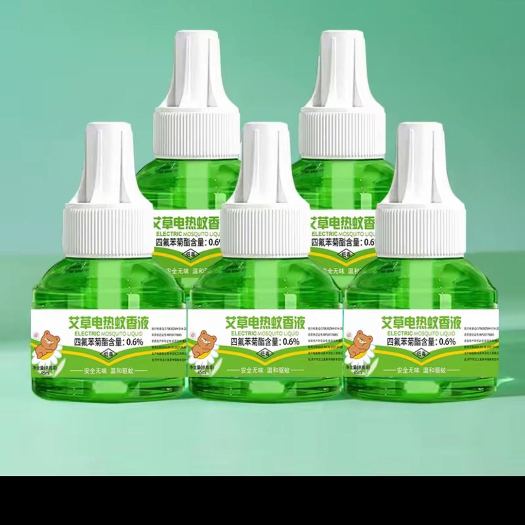 艾草蚊香液
