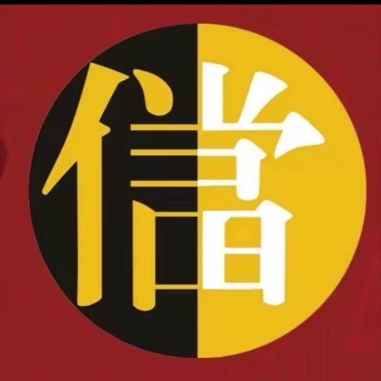 益阳典当行（ya车）