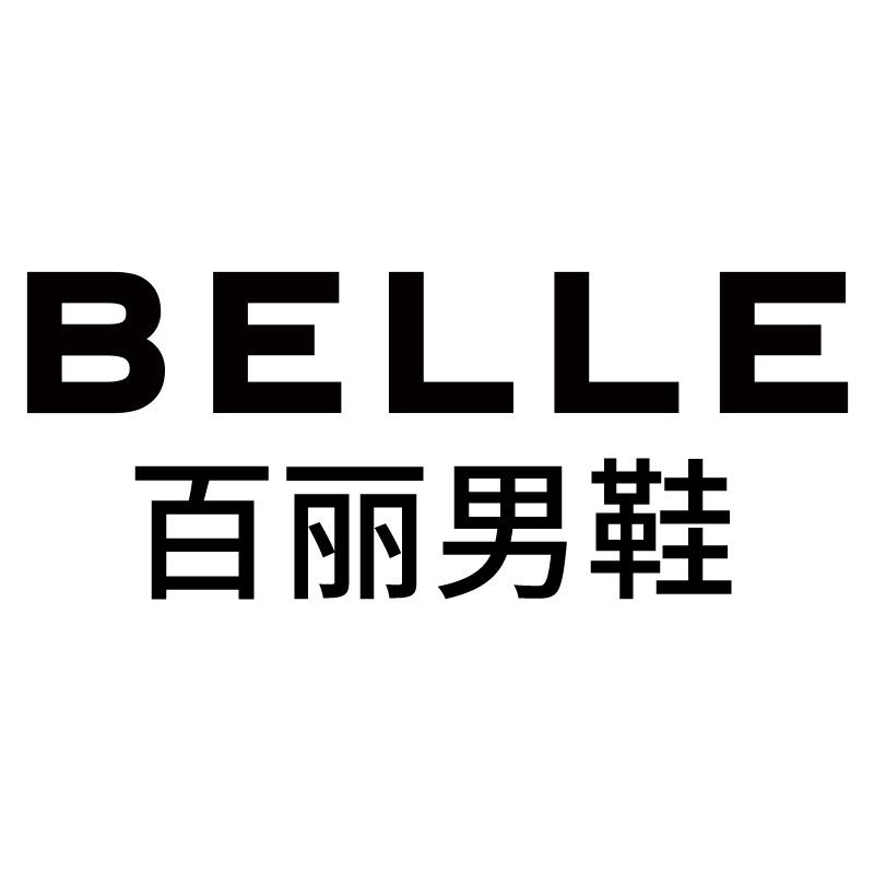 百丽男鞋旗舰店