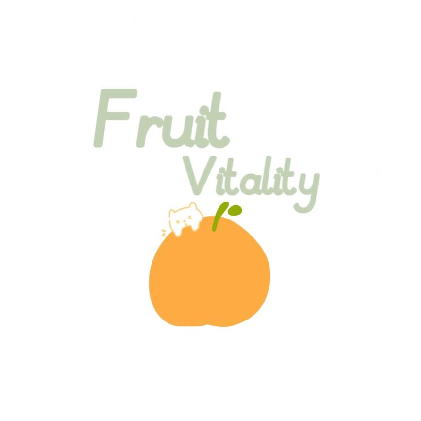 水果生命力fruit vitality